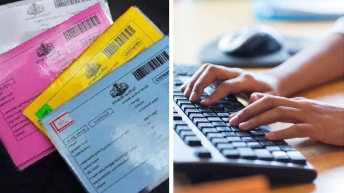 Ration Card Update: राशन कार्ड में जुड़वाना है फैमिली मेंबर का नाम? फॉलो करें ये सिंपल प्रोसेस, काम बनेगा आसान How to add name in Ration Card