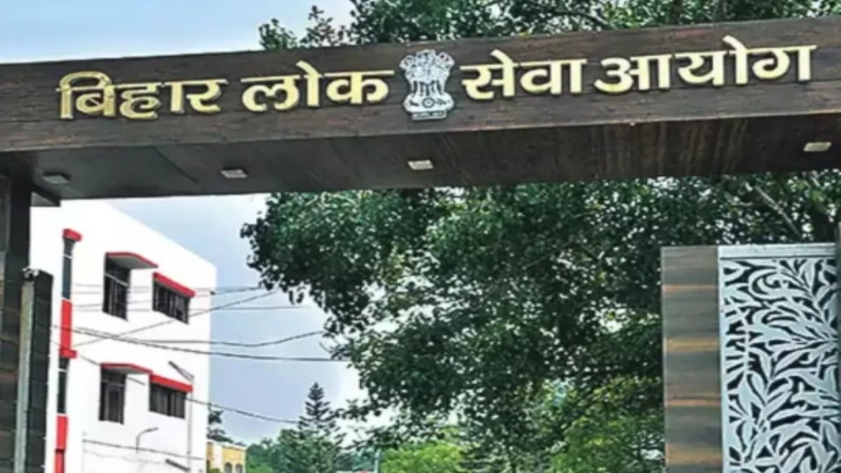 BPSC 70th Preliminary Paper Leak