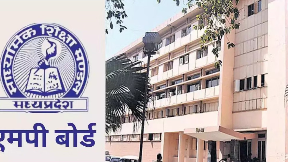 MPBSE MP Board 12th Toppers List: एमपी बोर्ड 12वीं में किसने किया टॉप? यहां देखें टॉपर्स लिस्ट और मार्क्स MPBSE MP Board 12th Toppers List