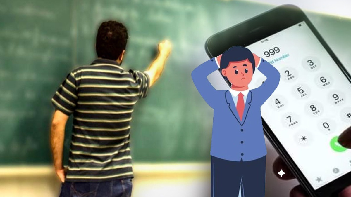 Wrong Mobile Numbers of Haryana teachers on IMS portal