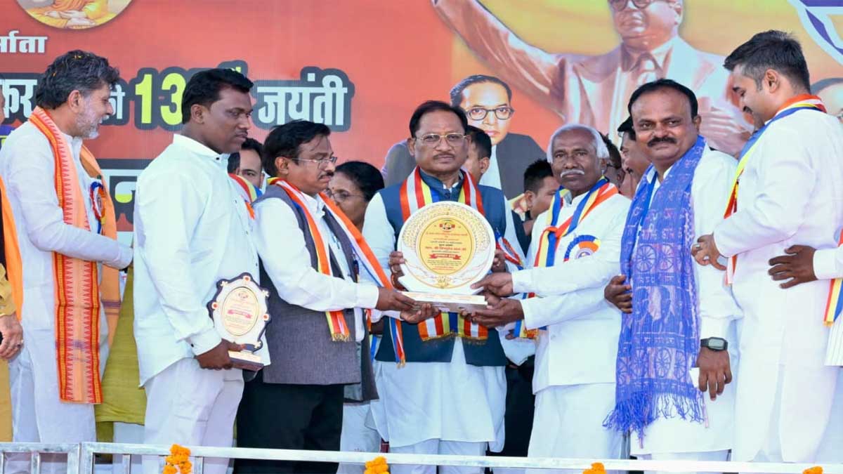 Ambedkar jayanti 2026