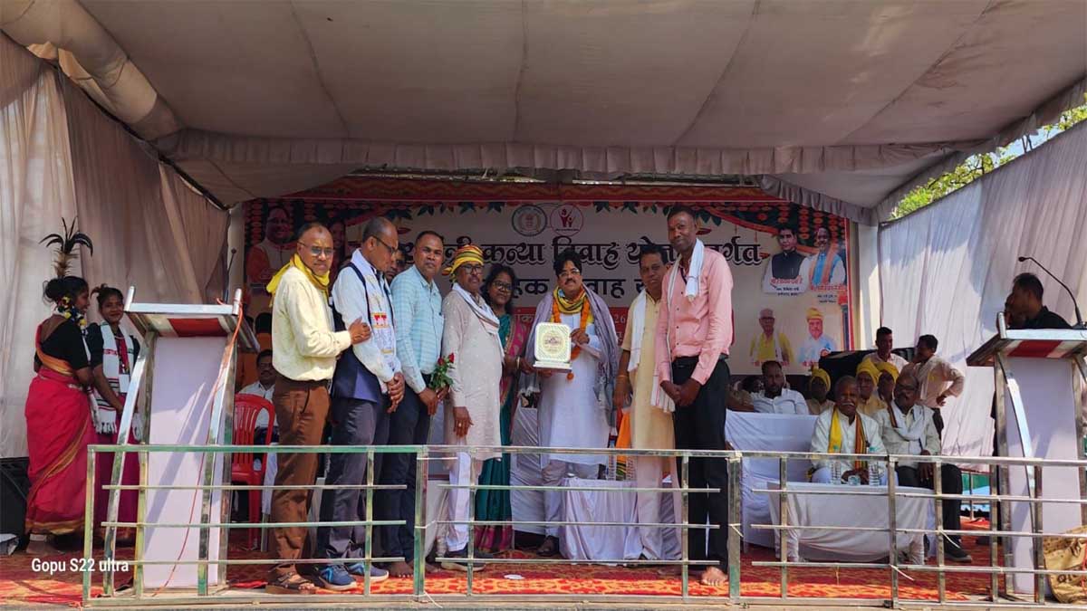 मुख्यमंत्री कन्या विवाह योजना