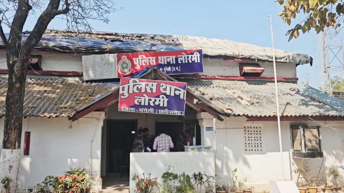 Lormi Police Station