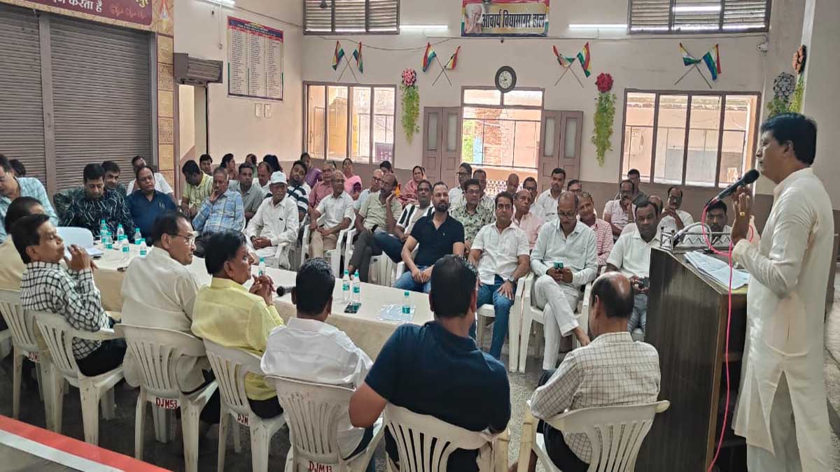 Jain Samaj