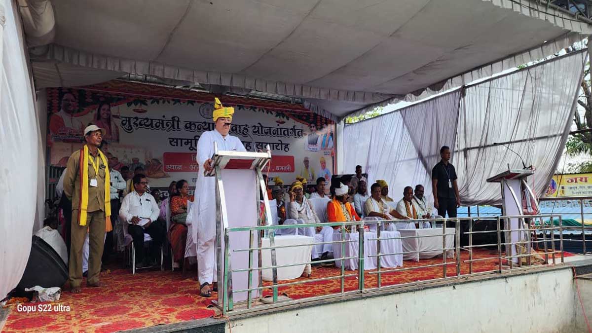 मुख्यमंत्री कन्या विवाह योजना