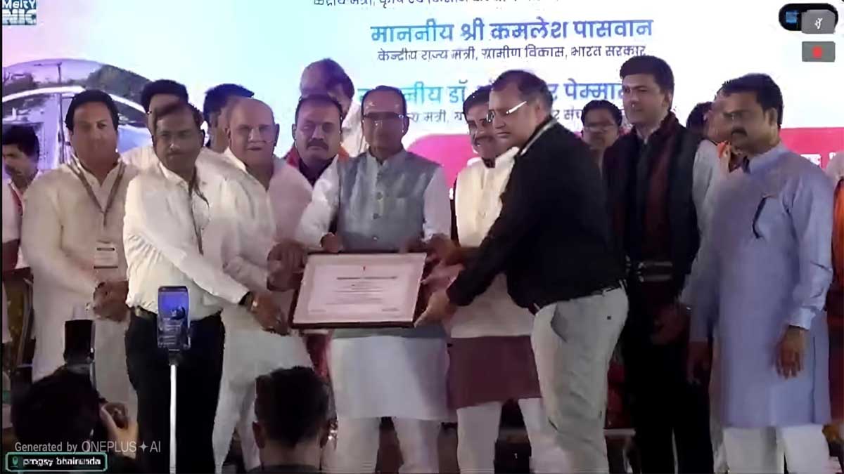 राष्ट्रीय पुरस्कार