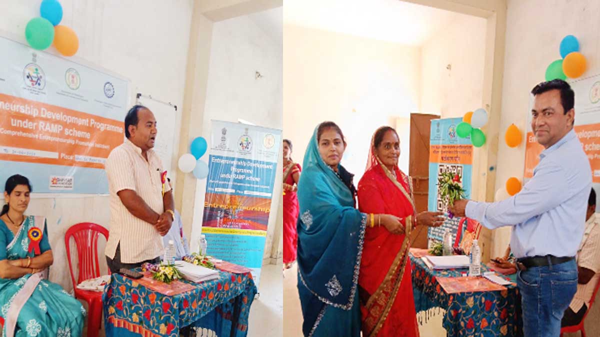 Entrepreneurship Development Program