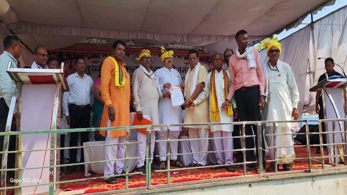 मुख्यमंत्री कन्या विवाह योजना