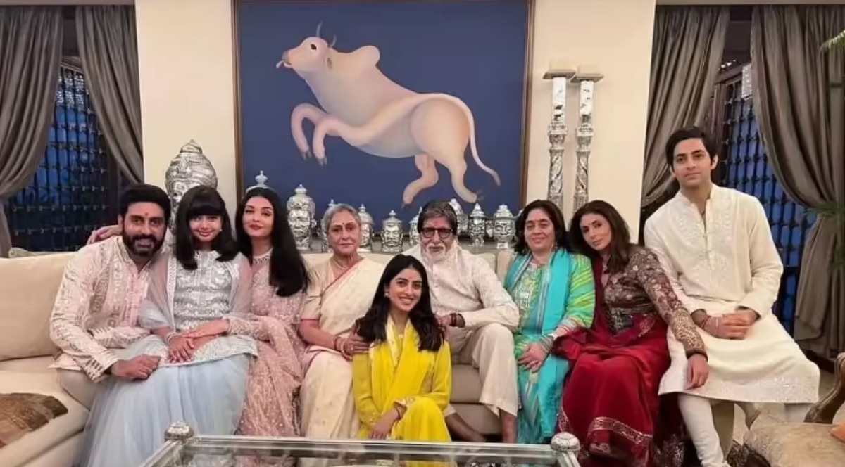 Amitabh Bachchan house