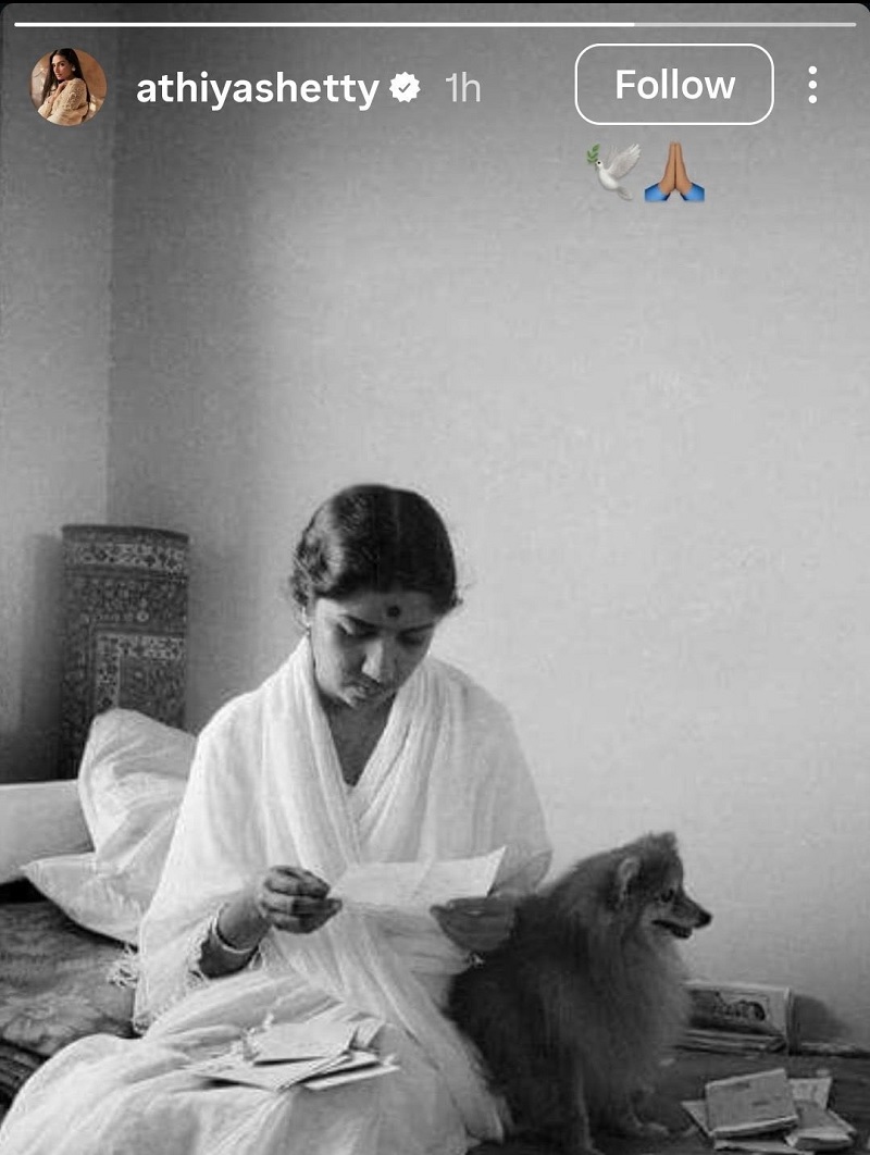 Athiya Shetty Insta story (screenshot) Athiya Shetty Insta story (screenshot)
