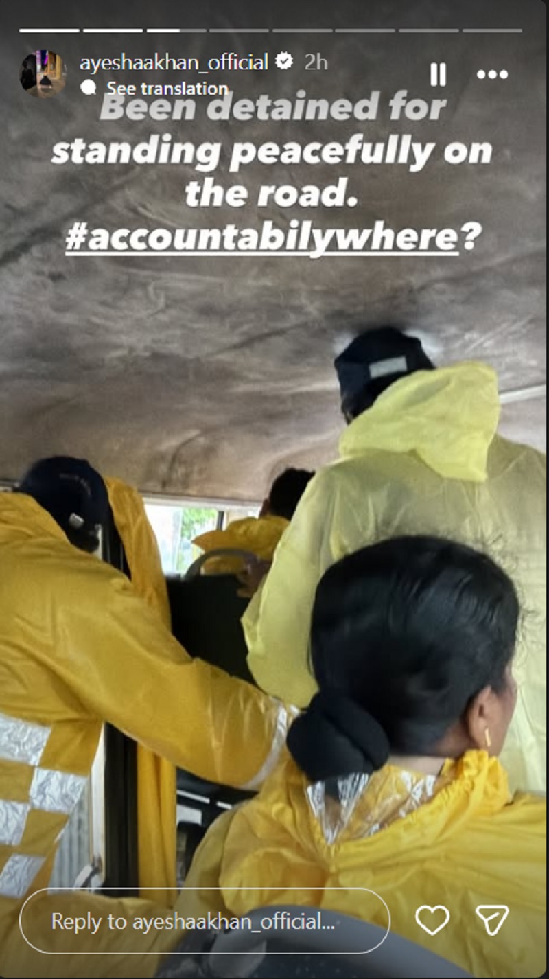 Ayesha Khan Instagram story