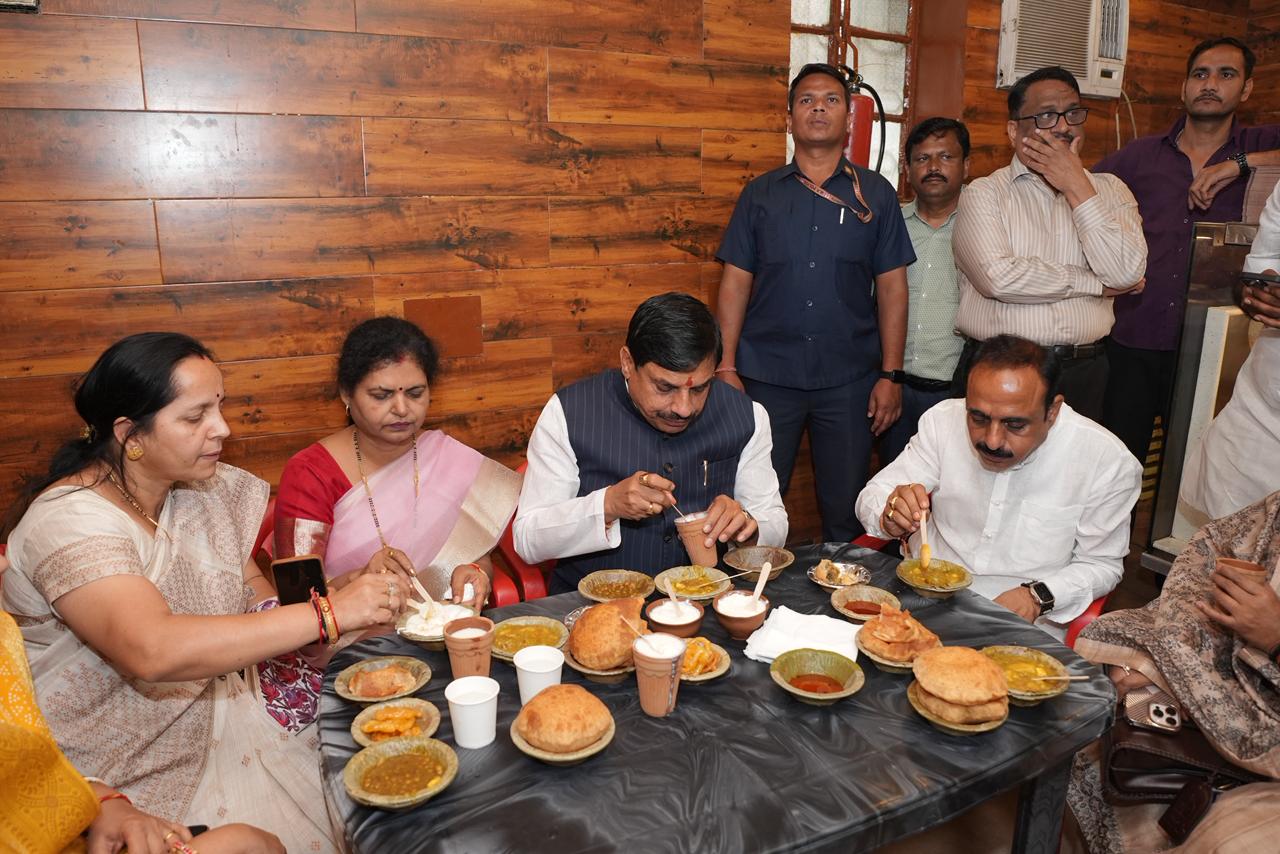 CM Mohan Yadav CM Mohan Yadav