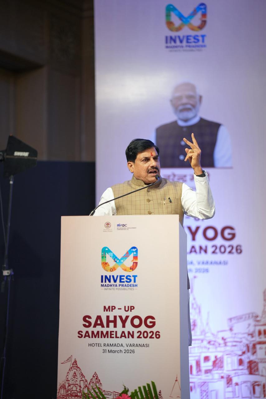 CM Mohan Yadav CM Mohan Yadav