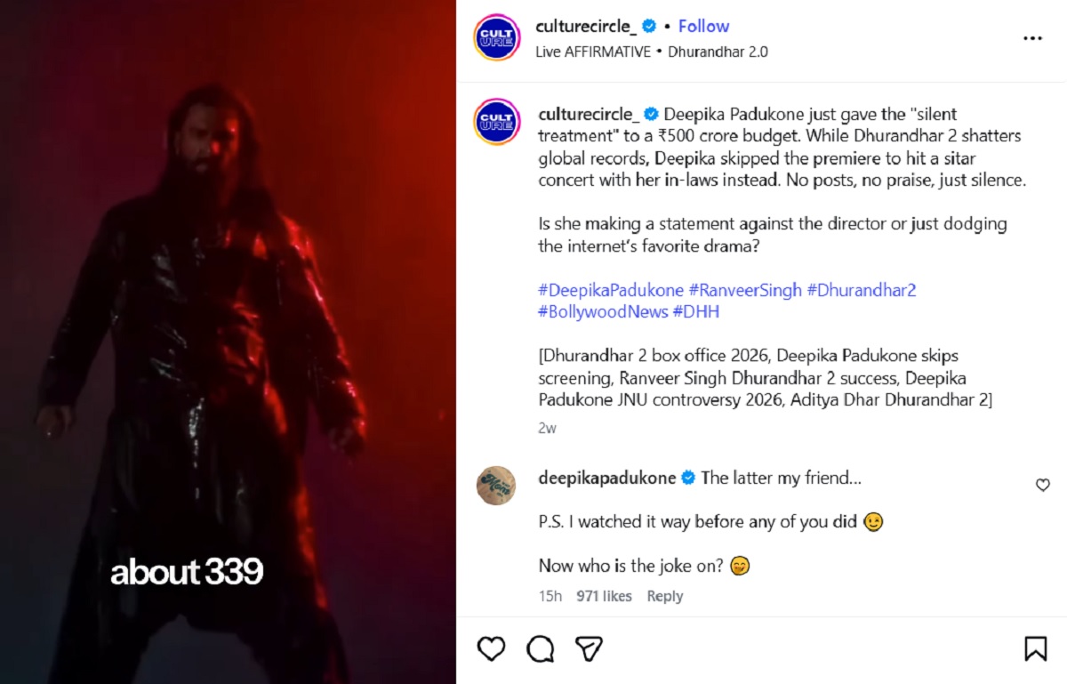 Deepika Padukone Comment