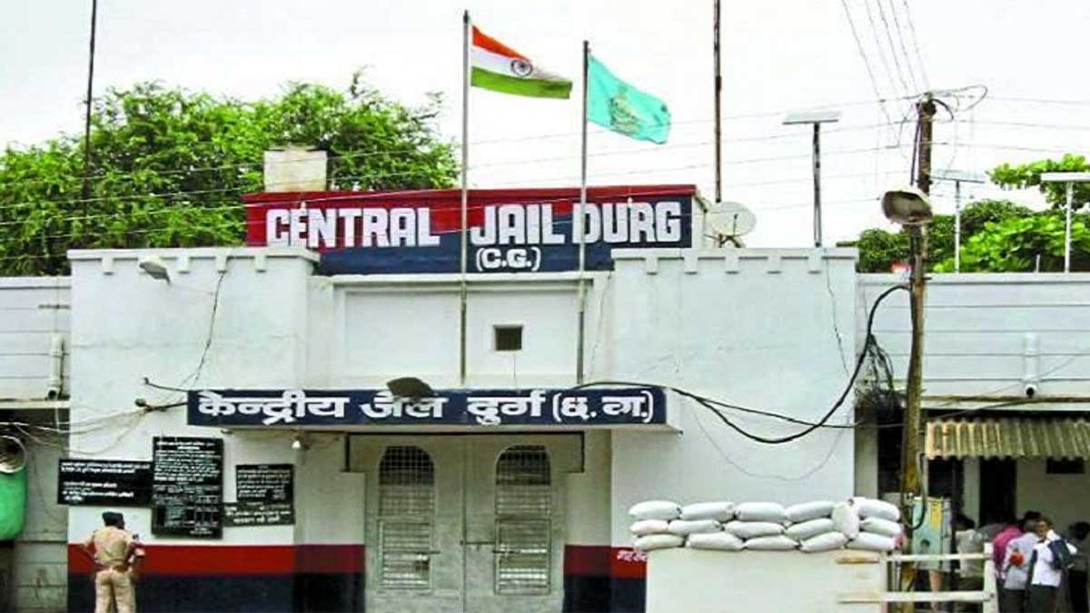 Durg Central jail
