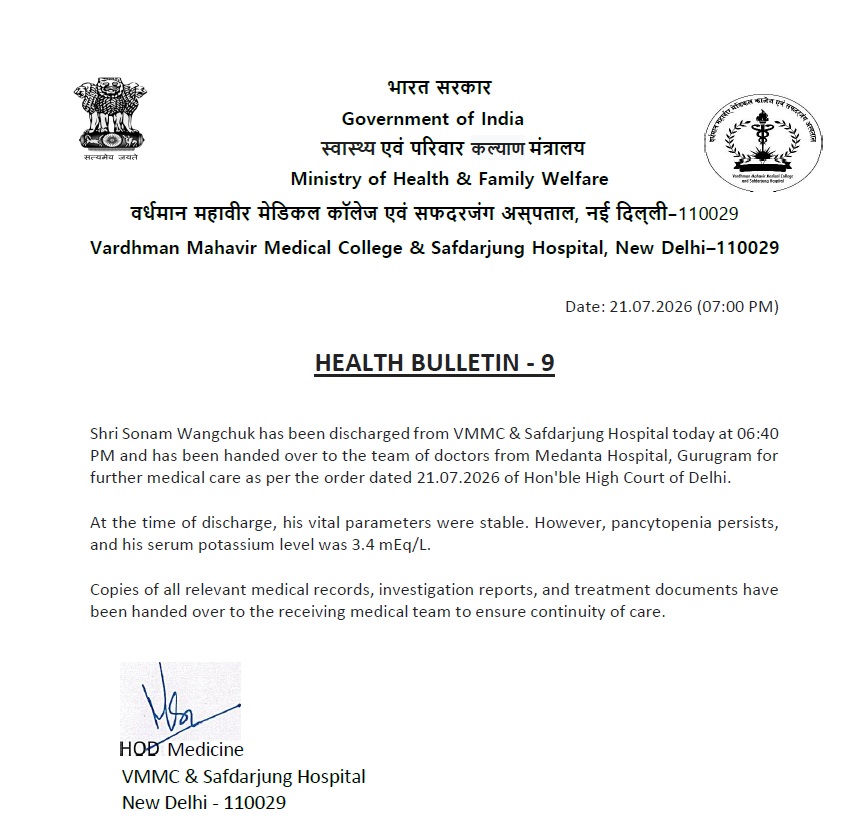 HEALTH BULETIN SONAM WANGCHUK HEALTH BULETIN SONAM WANGCHUK