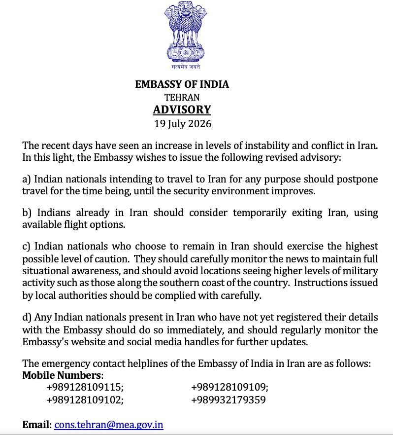 India travel advisory Iran