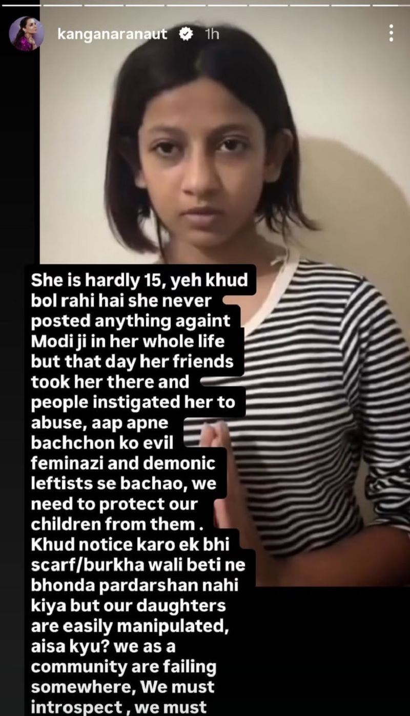 Kangana Ranaut (Insta story)