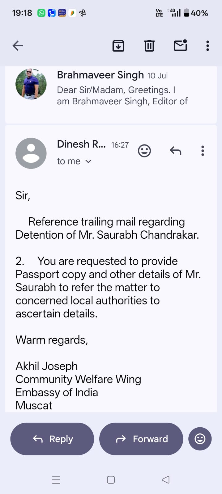 Mahadev Betting App Case