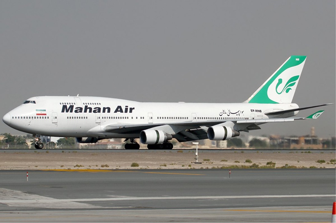 Mahan Air at Mashhad International Airport was reportedly damaged during U.S. strikes