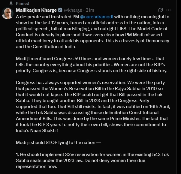 Mallikarjun Kharge statement