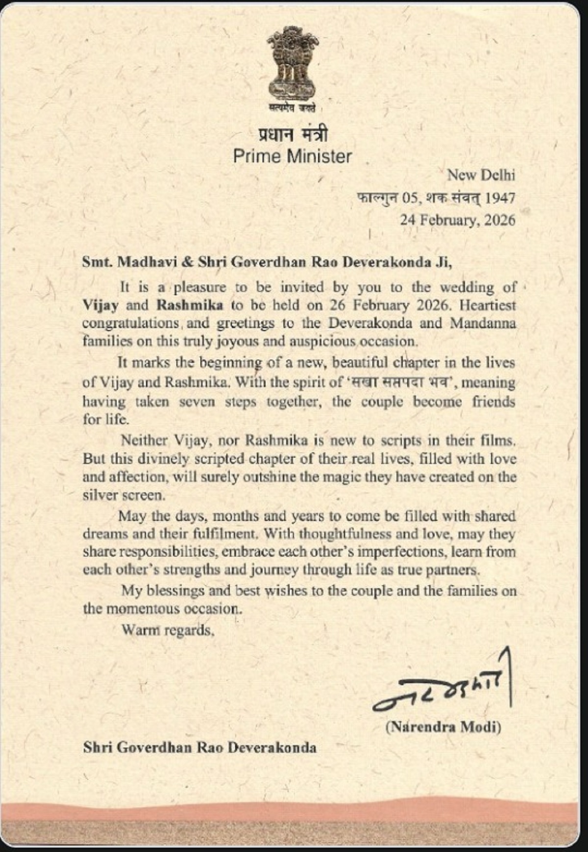 PM Modi Viral card