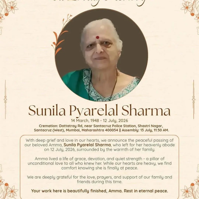 Pyarelal wife death