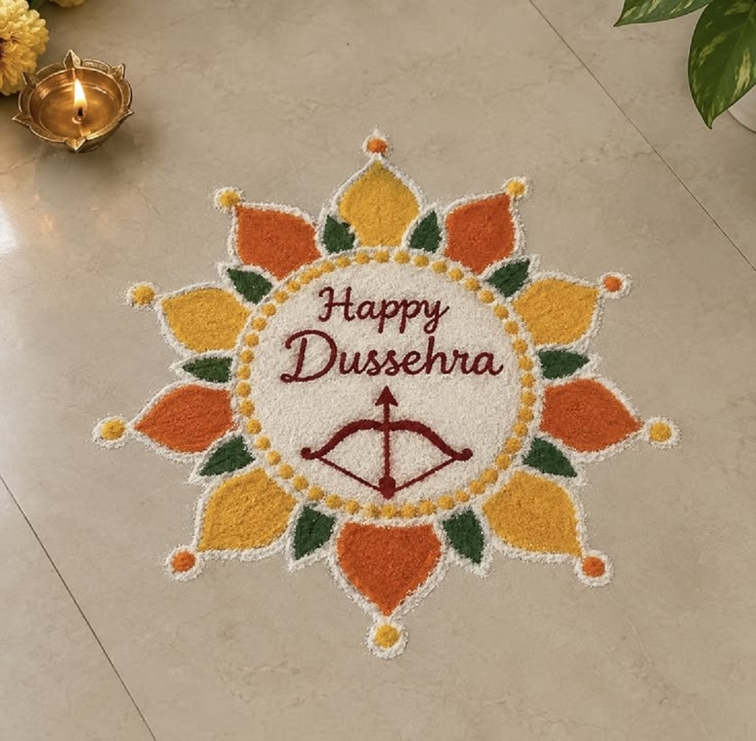 Dussehra Rangoli 2026: घर के दरवाजे पर बनाएं ये सुंदर रंगोली डिजाइन ...