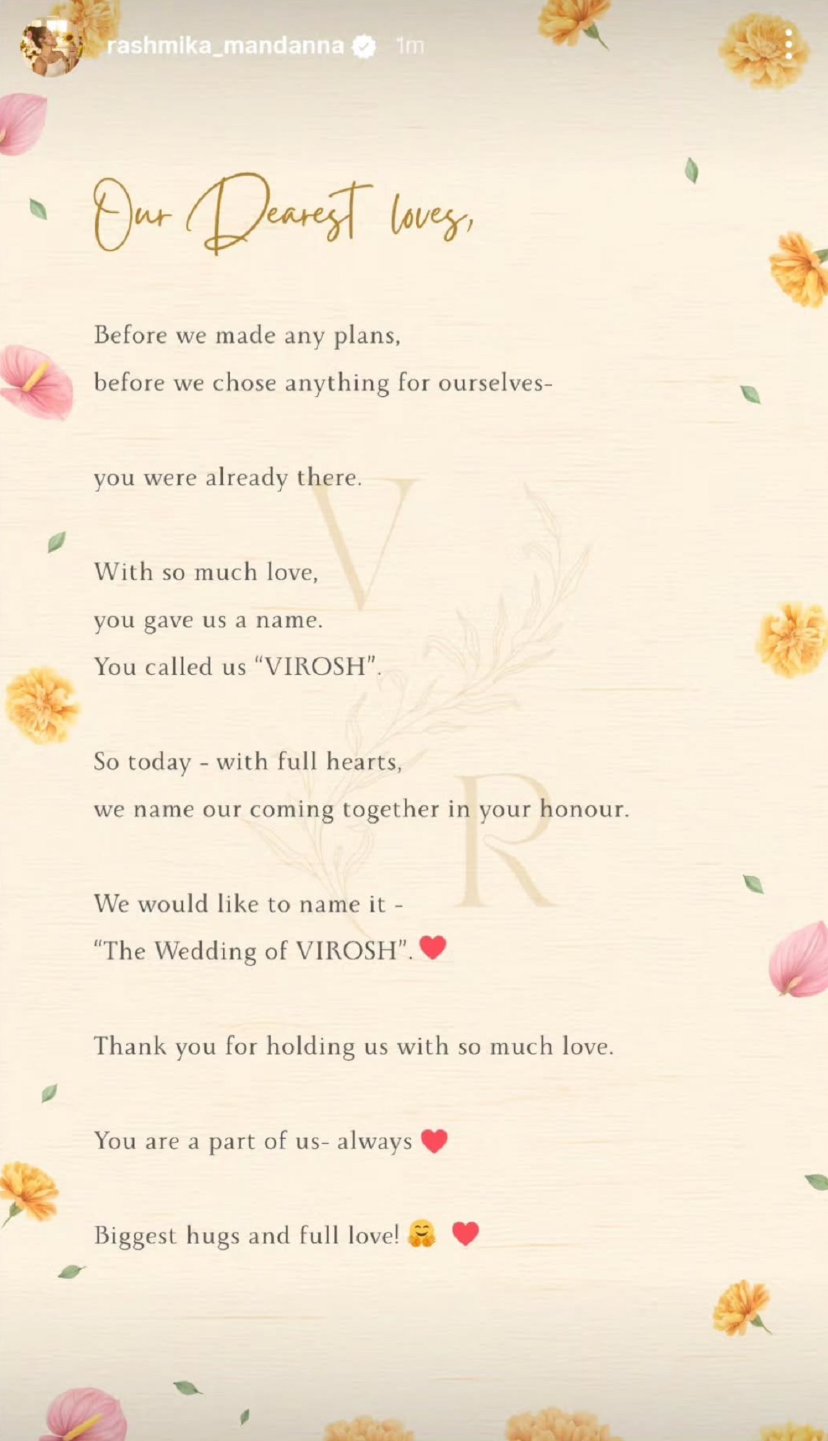 Rashmika Mandanna, Vijay Deverakonda wedding