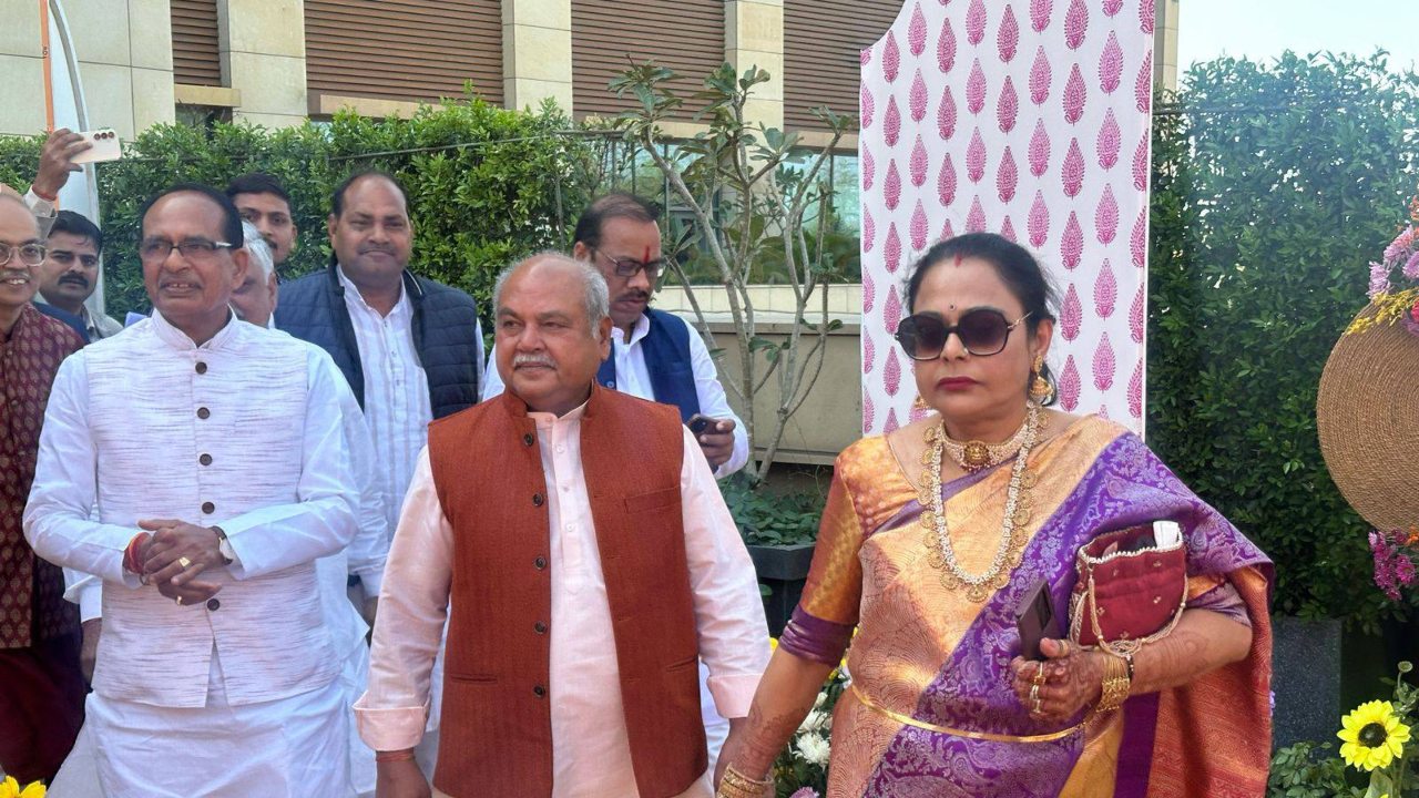 Shivraj Singh son Kunal wedding undefined