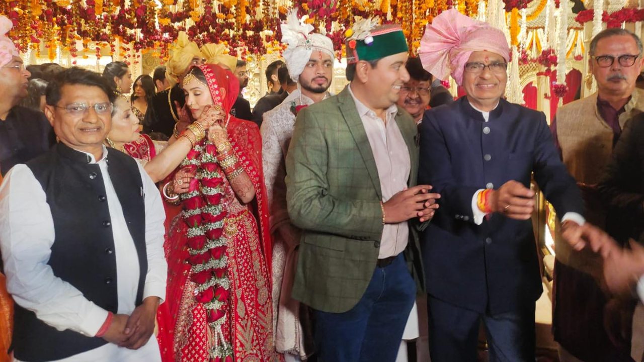 Shivraj Singh son Kunal wedding undefined