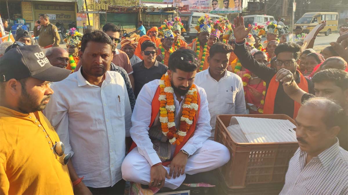 Vijayaditya Singh Judev