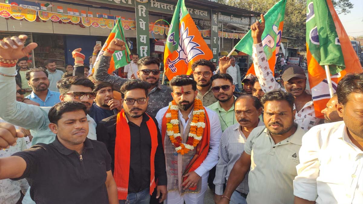 Vijayaditya Singh Judev