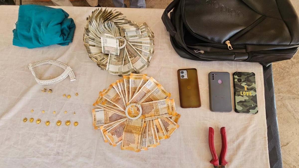 बरामद सामान बरामद सामान