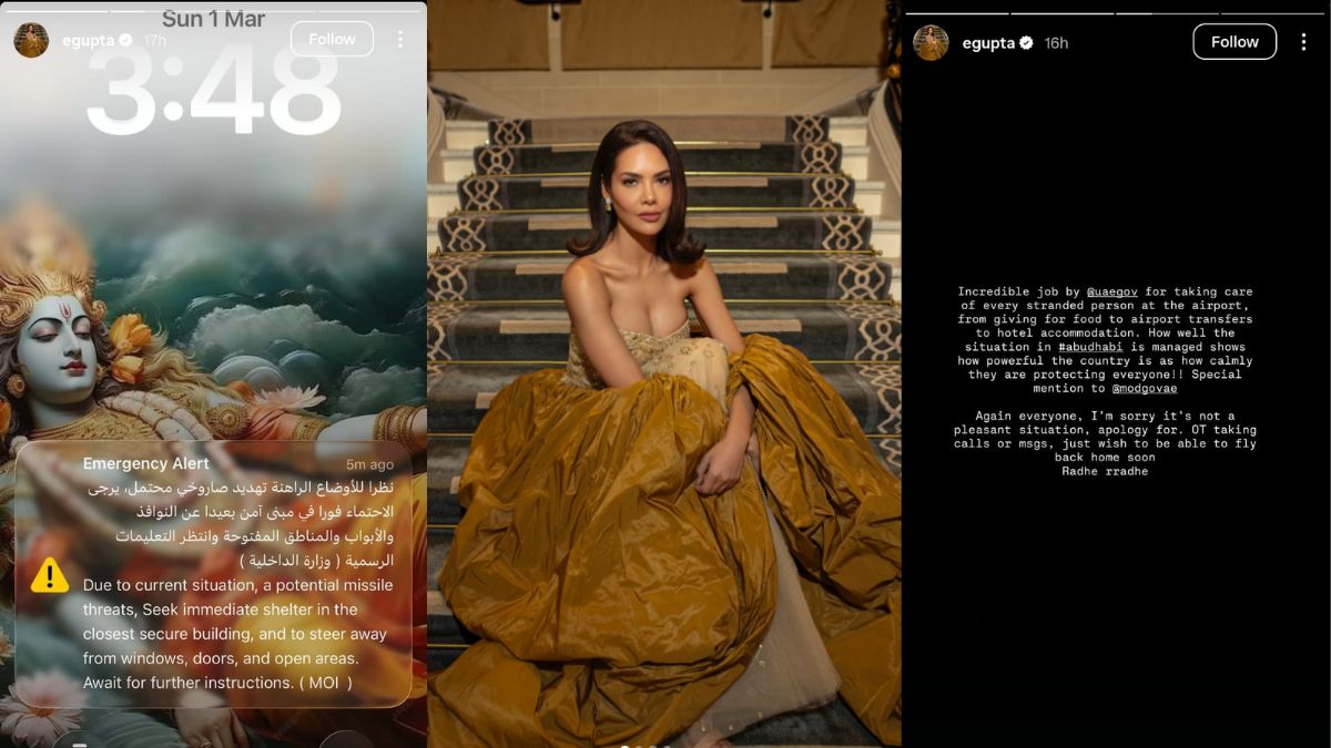 Esha Gupta stuck in UAE