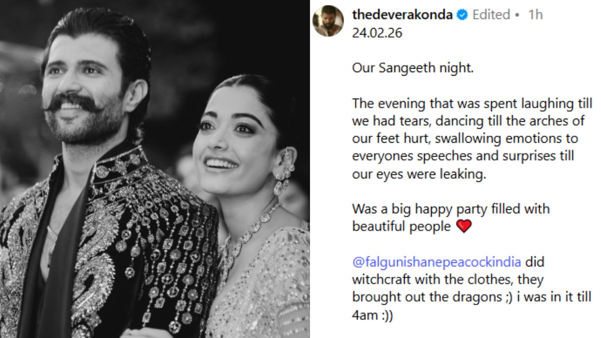 Rashmika Vijay Sangeet Photos Rashmika Vijay Sangeet Photos