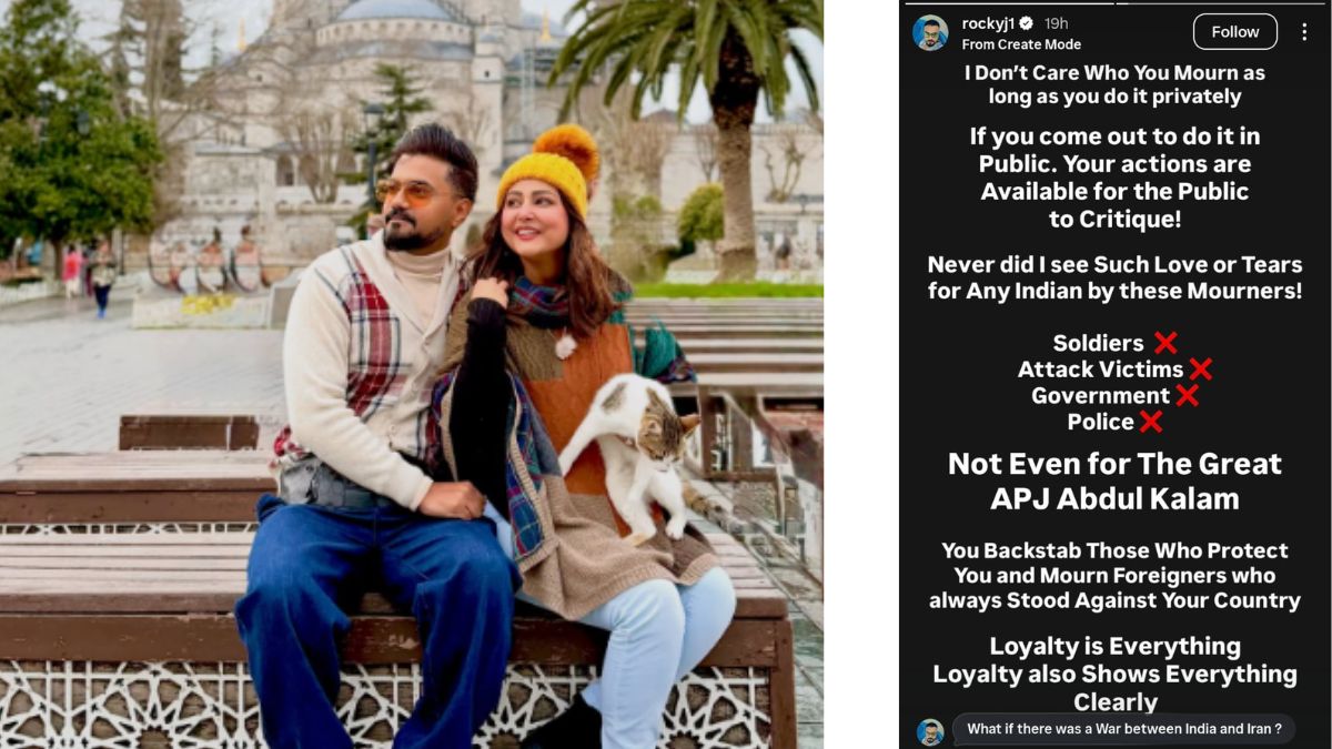 Rocky Jaiswal Statement