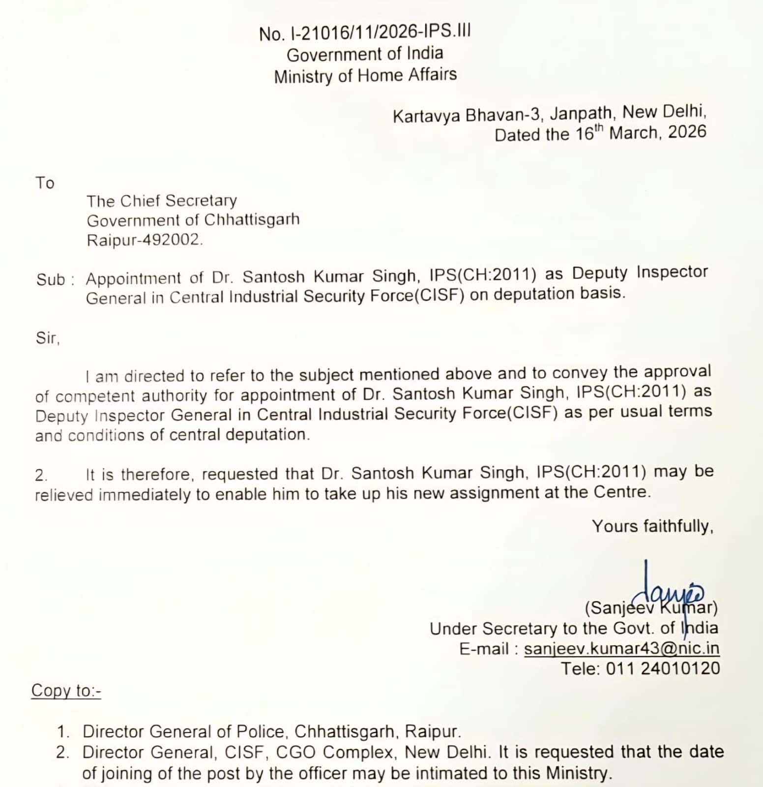 IPS Santosh Singh IPS Santosh Singh