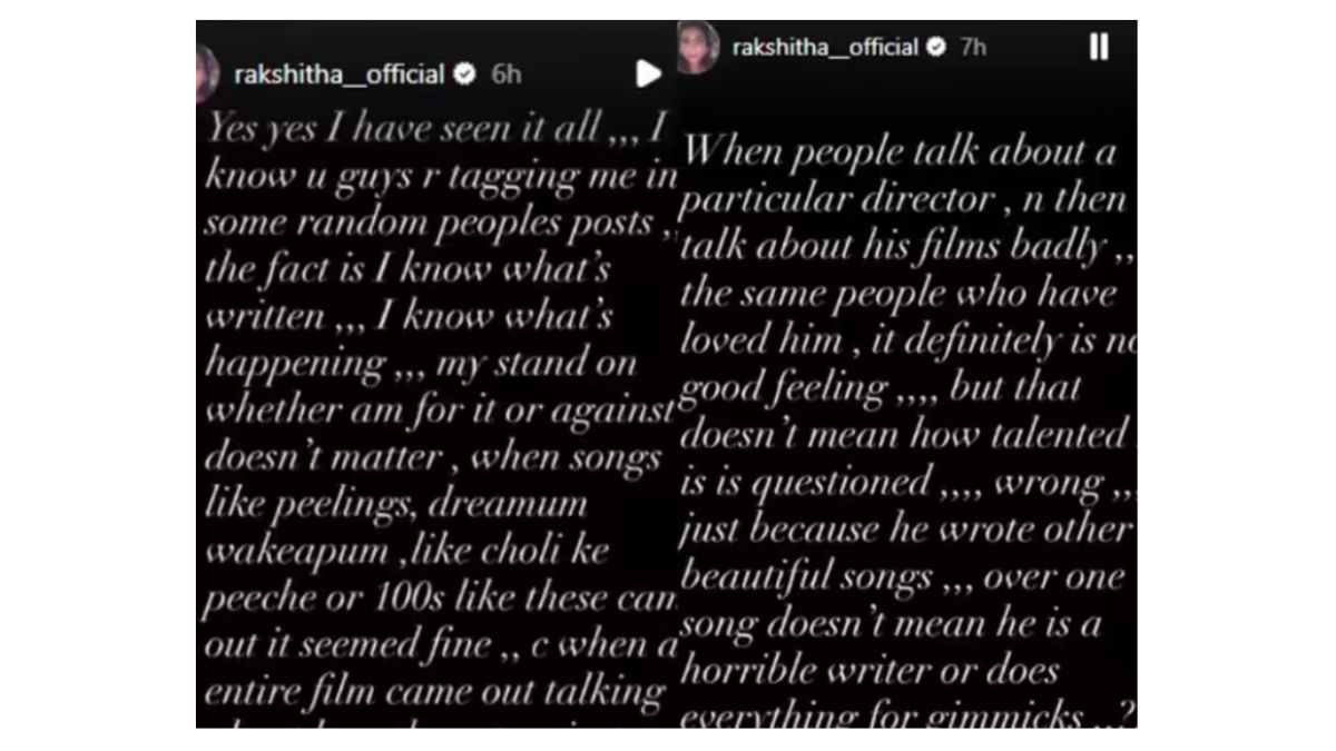 Sarke Chunar Song Controversy