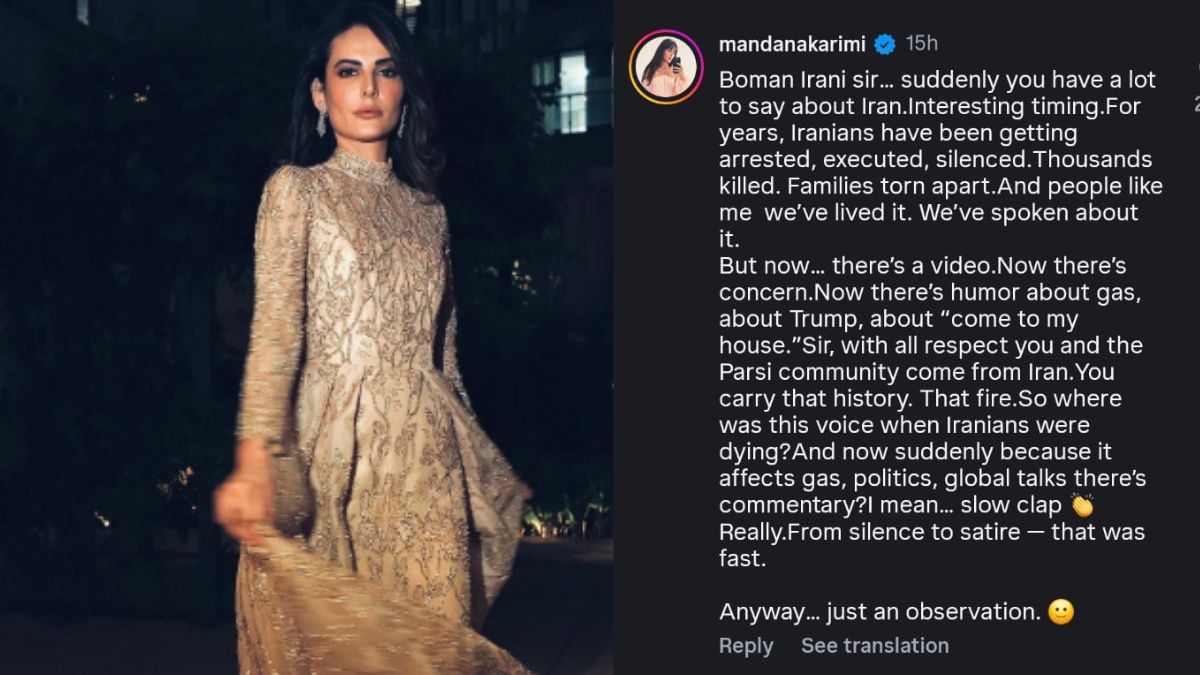 Mandana Karimi On Baman Irani Mandana Karimi On Baman Irani