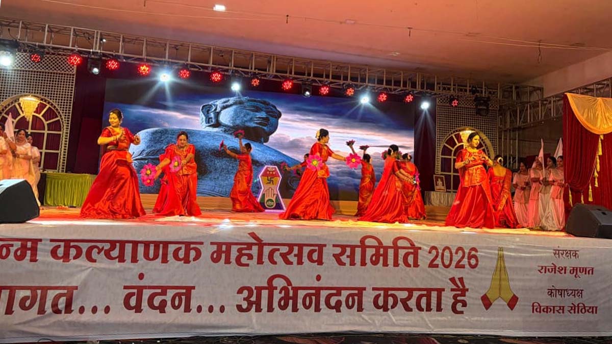 महावीर स्वामी मंचन