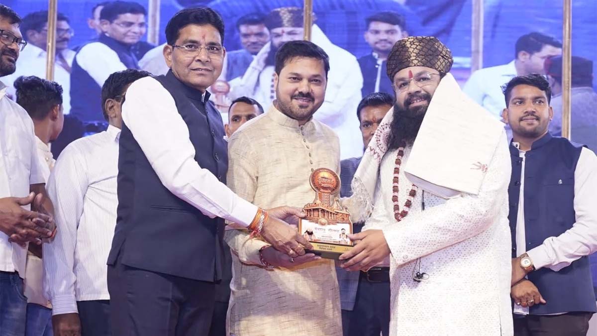 कुंवरगढ़ महोत्सव