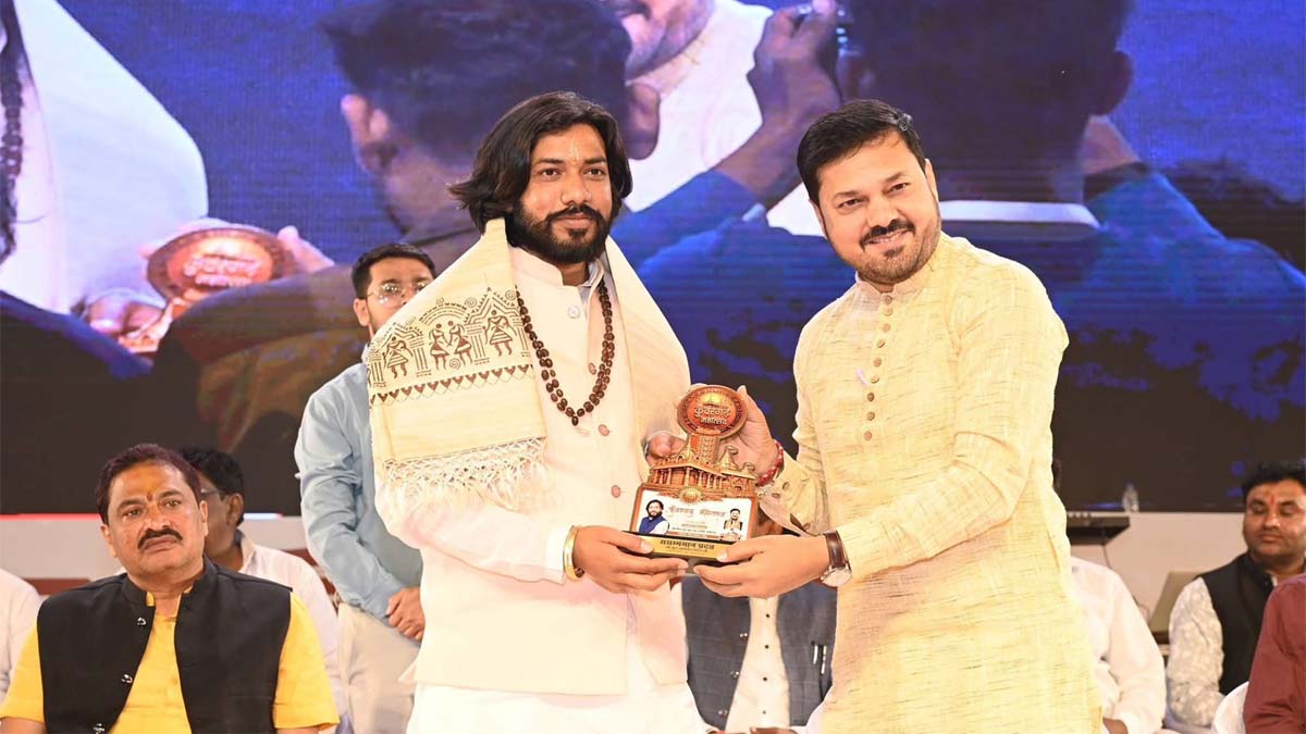 कुंवरगढ़ महोत्सव