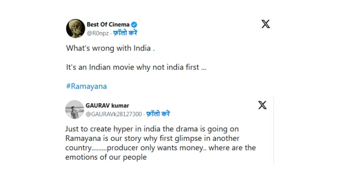 Ramayana Teaser Controversy