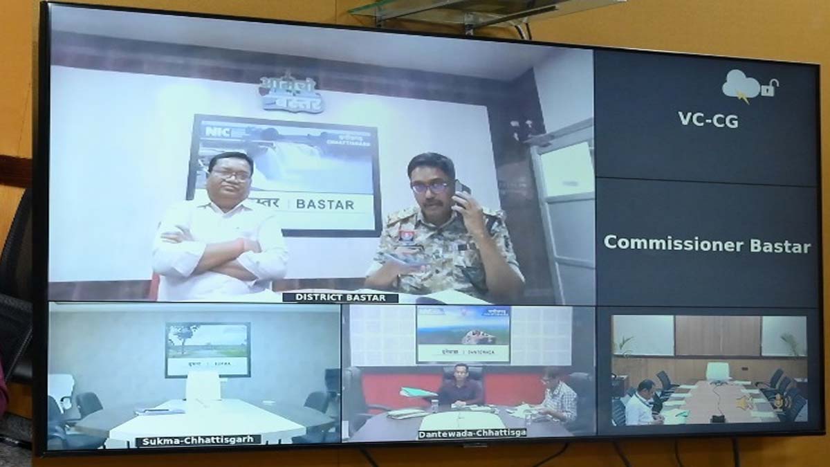 पुनर्वास बैठक