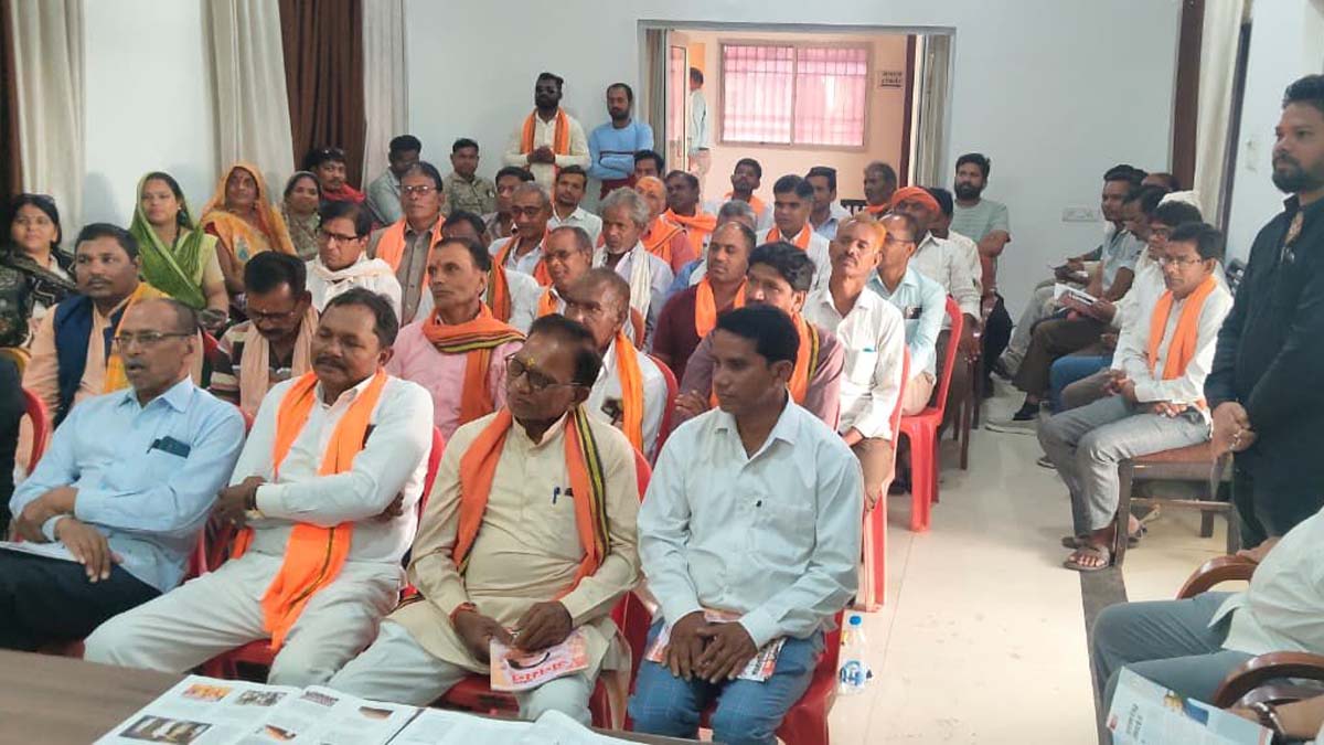 भाजपा मंडल बैठक