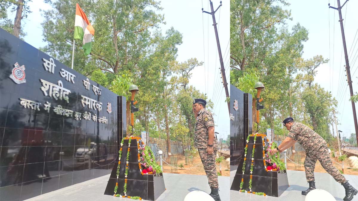 कमांडेंट भवेश चौधरी द्वारा शहीद स्मारक पर सलामी कमांडेंट भवेश चौधरी द्वारा शहीद स्मारक पर सलामी