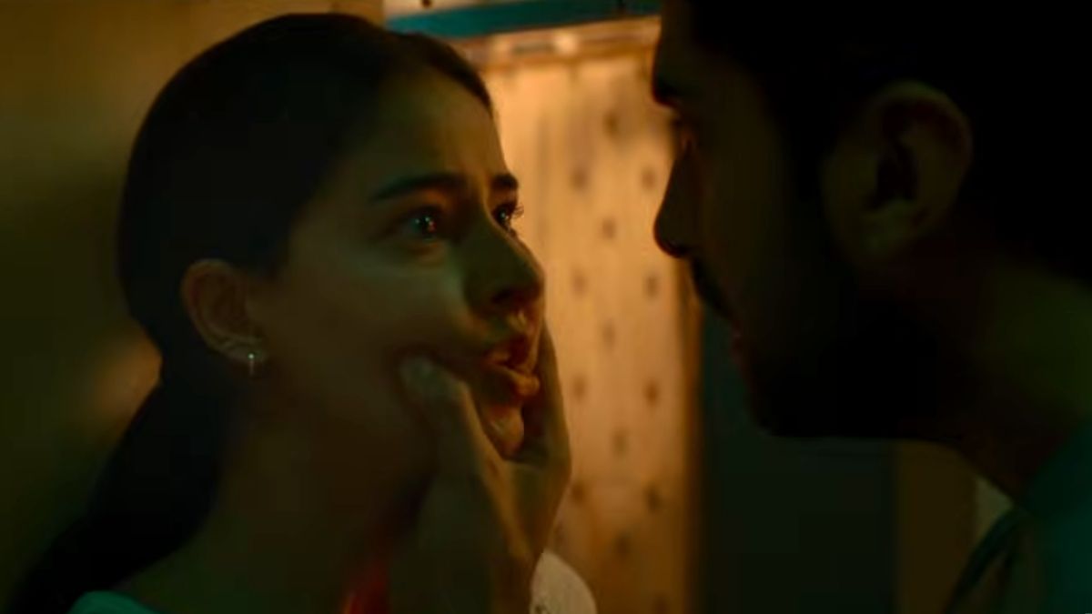 Chand Mera Dil Story