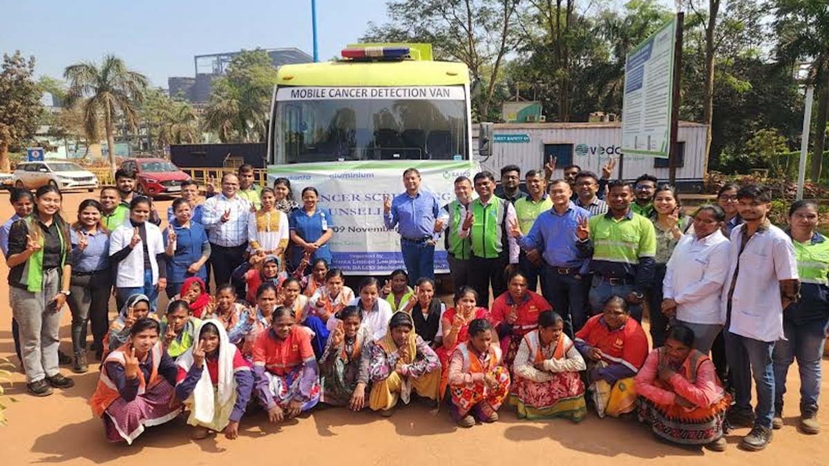 मोबाइल हेल्थ यूनिट