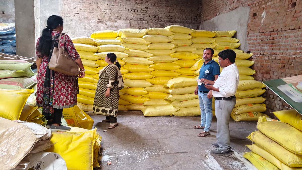 बिलासपुर खाद घोटाला